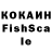 APVP СК КРИС woah Wow
