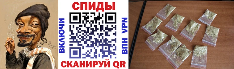 БУТИРАТ BDO 33%  купить наркоту  Устюжна 
