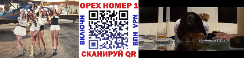 COCAIN Боливия  Устюжна 