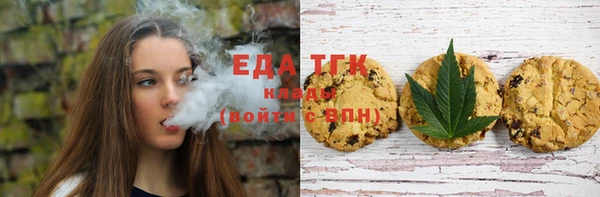 меф Краснотурьинск