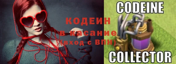 кокаин Алексеевка