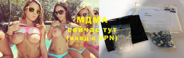 кокаин Алексеевка