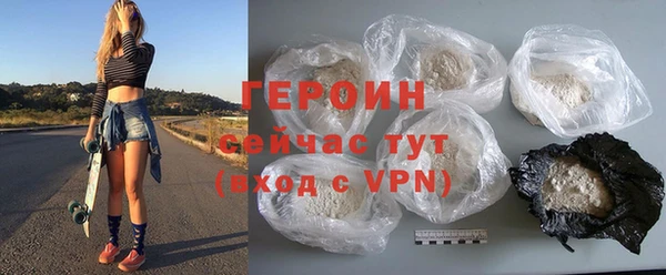 дурь Абдулино